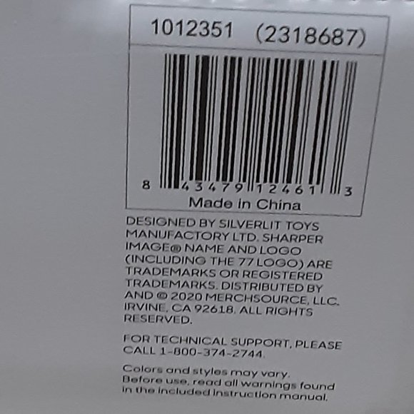 Brand NIB Sharper Image Robot Combat Remote Control Fighting Set $44.99. - Picture 3 of 4